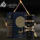 Asad Lattafa Perfume Masculino Importado Power and Elegance Eau de Parfum 100ml de Luxo